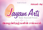 Jayam Arts original logo