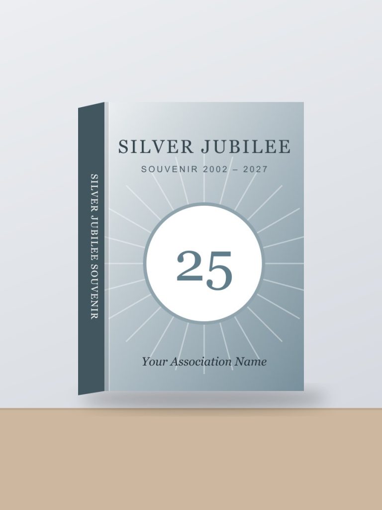Silver jubilee souvenir book cover design