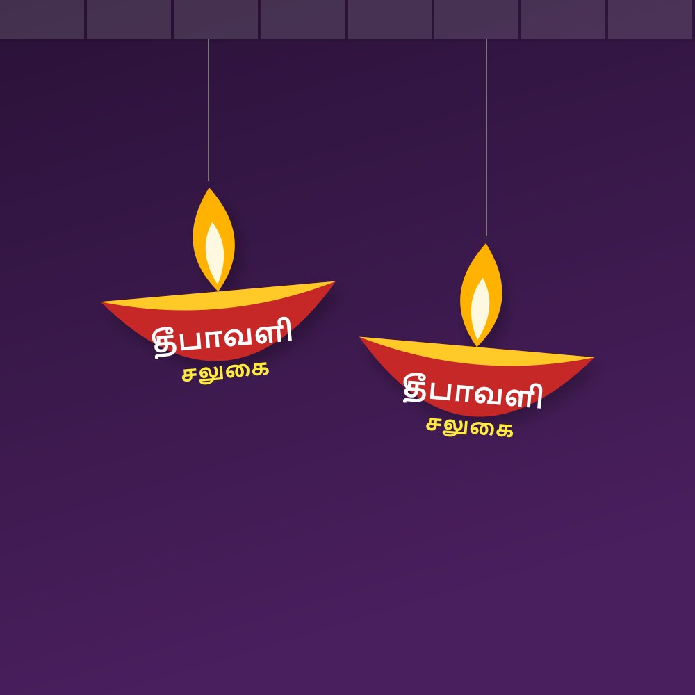 Business Printing Tamil Deepavali offer lamp shaped dangler design
