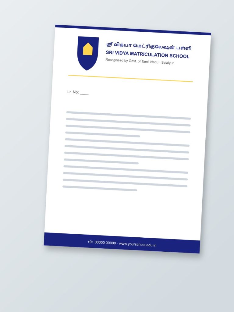 Business Printing School letterhead design with crest in Tamil and English