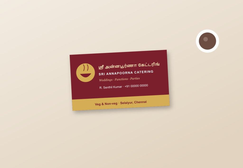 Business Printing Tamil and English catering visiting card design in maroon