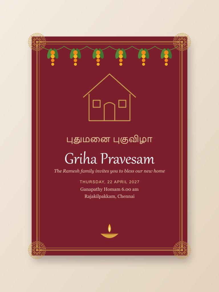 Invitations House warming invitation design with house and diya in maroon and gold