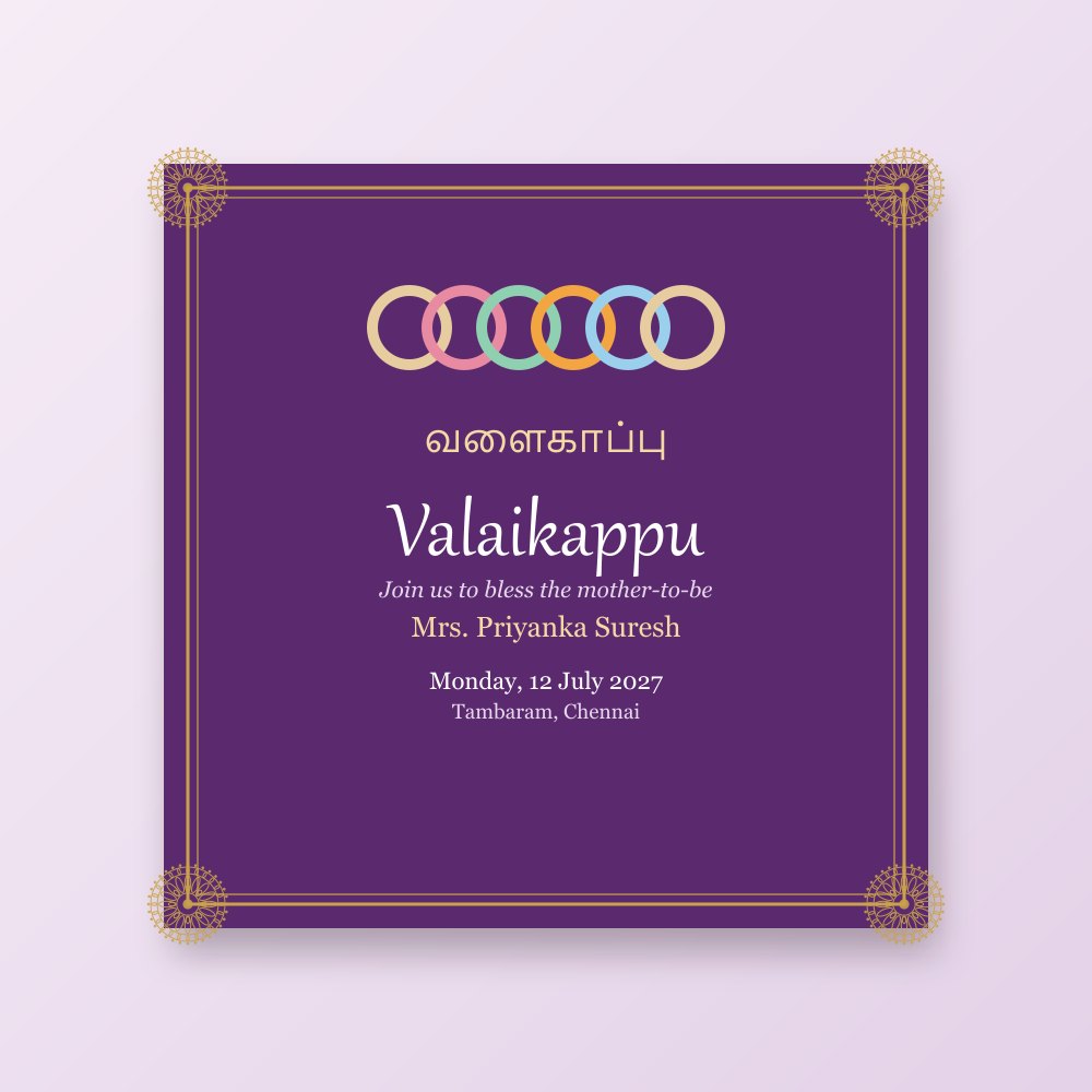 Invitations Valaikappu baby shower invitation design with bangles