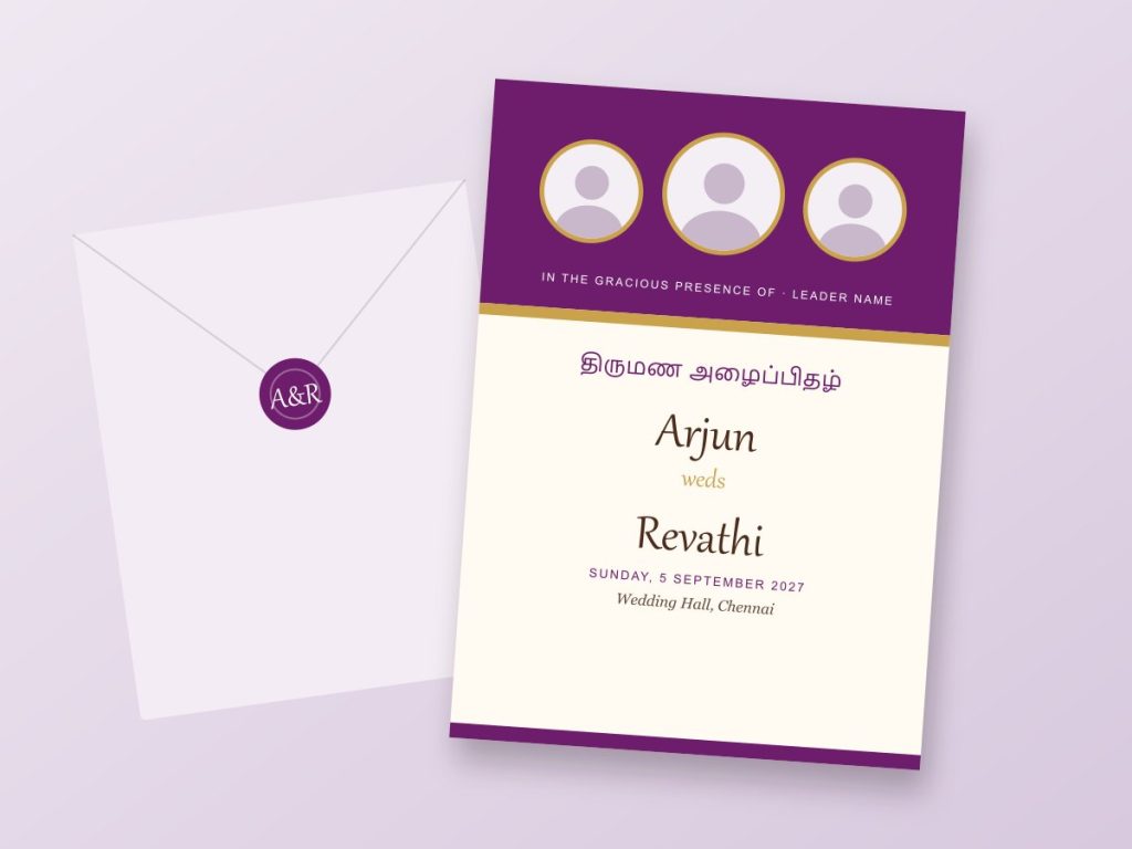 Invitations Political wedding invitation design in purple with leader photos and envelope