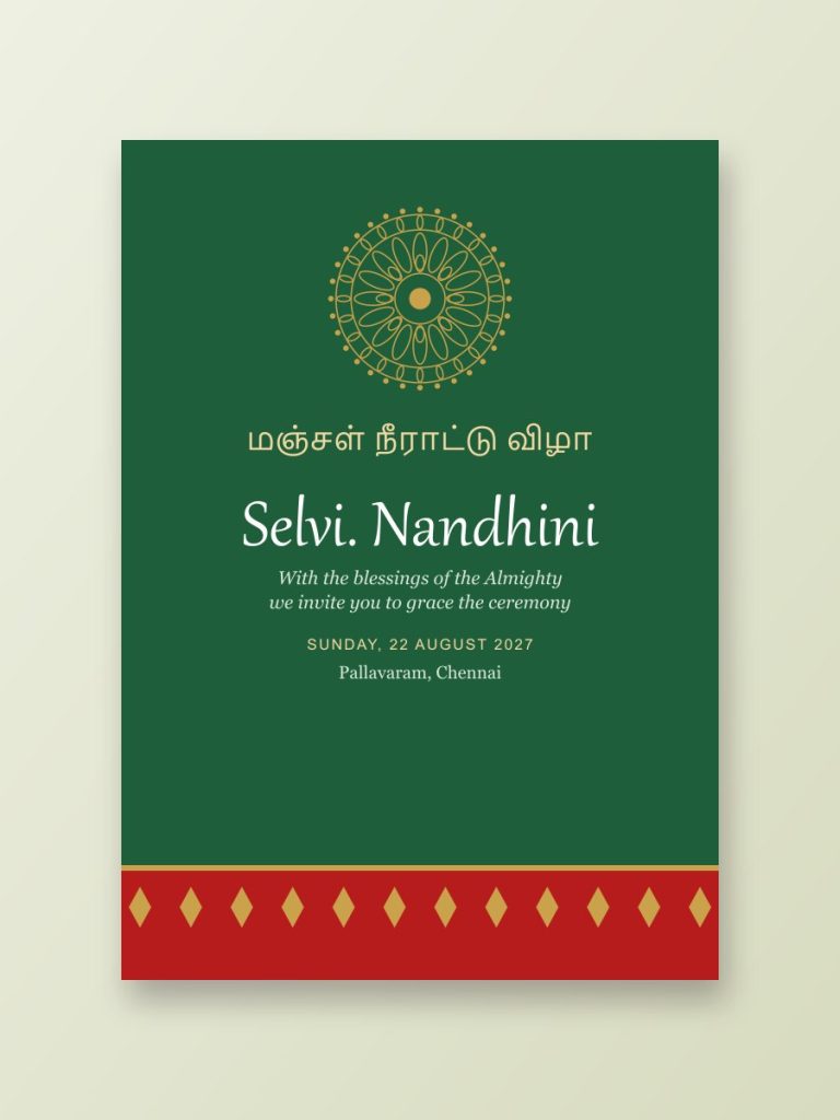 Invitations Puberty ceremony invitation design in silk green and gold