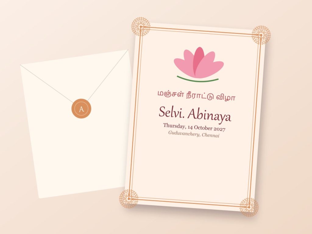 Invitations Puberty ceremony invitation design in peach with lotus and envelope