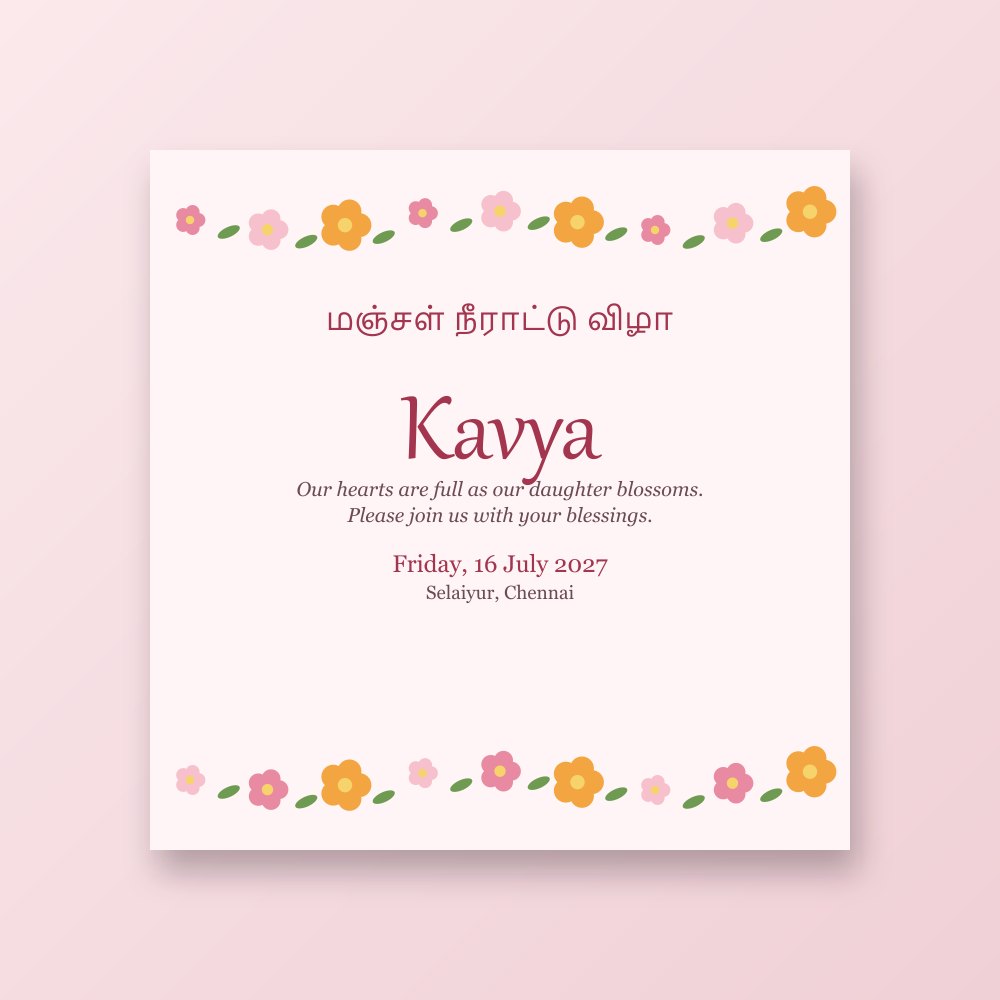 Invitations Puberty ceremony invitation design in rose pink with florals