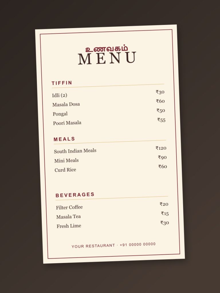 Restaurant menu card design in Tamil and English