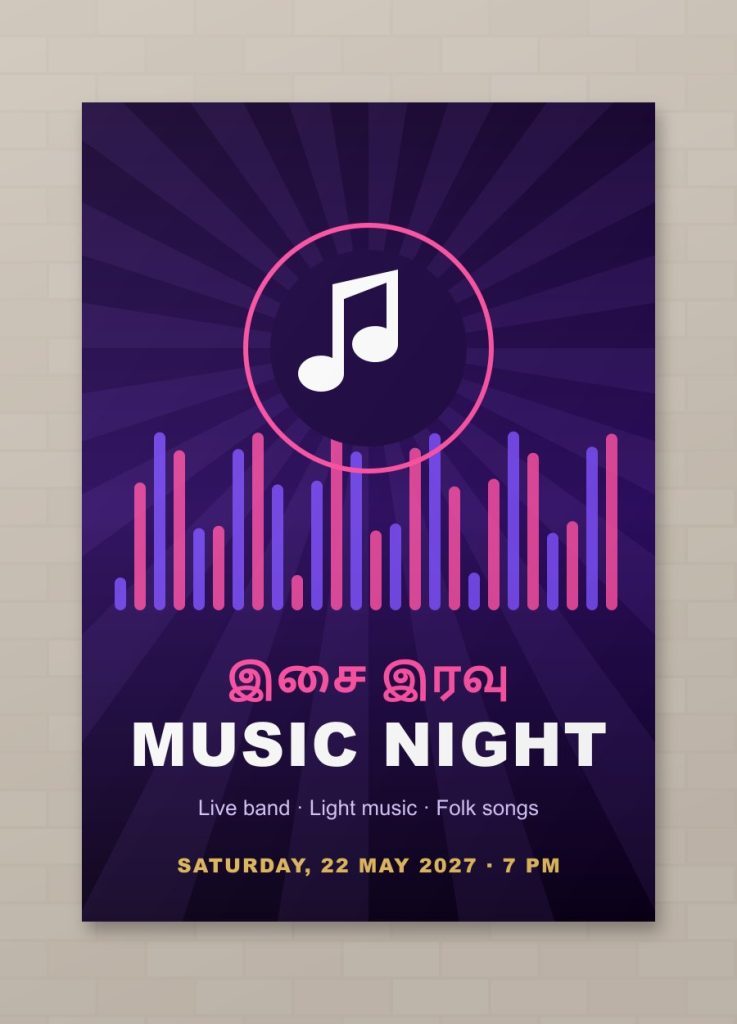 Posters Single bit music night concert poster design