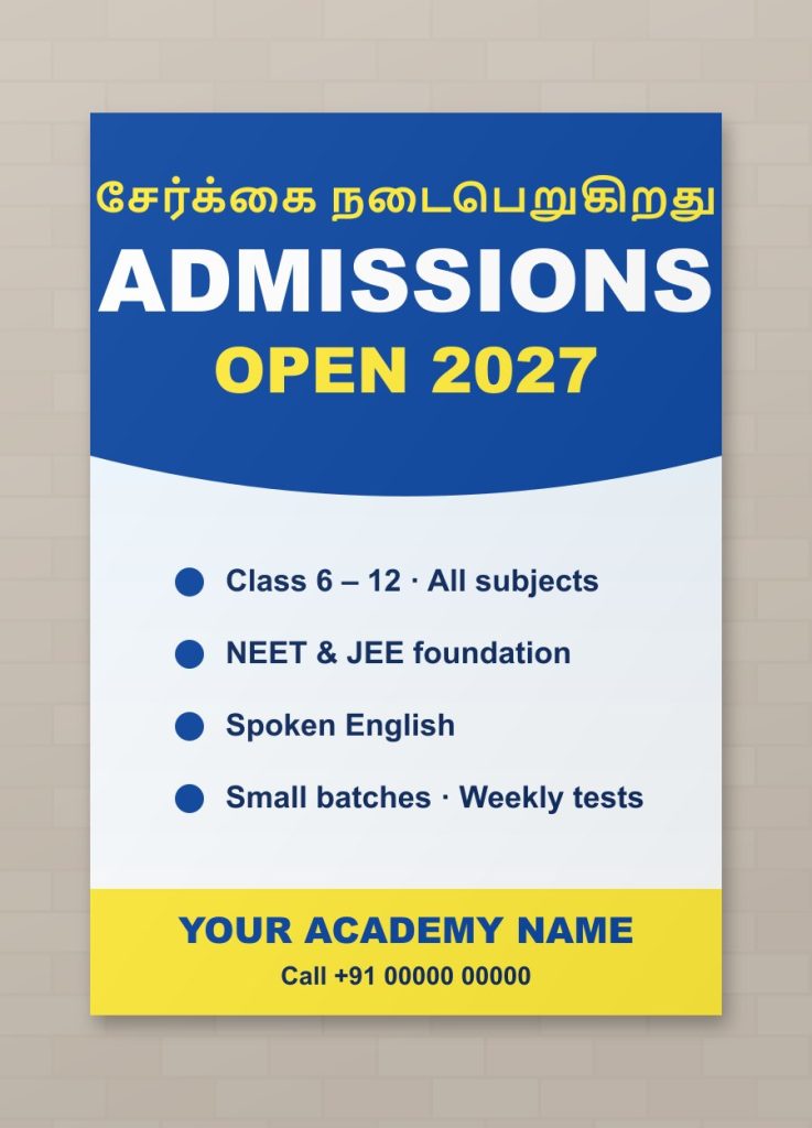 Posters Single bit tuition centre admissions poster design