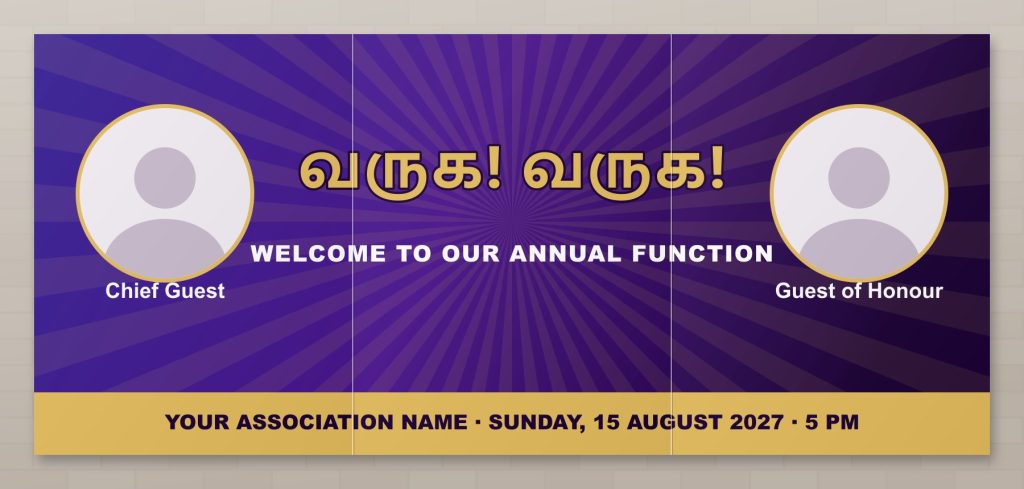 Posters Three bit welcome poster design for a public function with photo placeholders